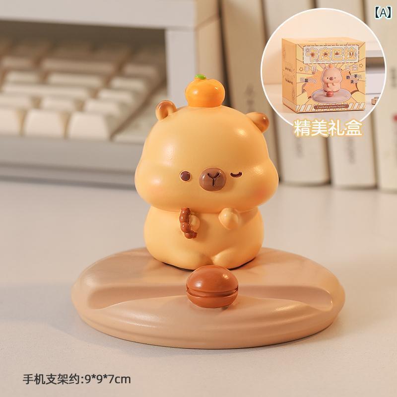 かわいい 飾り 雑貨 かわいい カピバラの スマートフォン スタンド 装飾品 ワークステーション デスク トップ 癒し 感情の 安定 アーティファクト 誕生日 プレゼント 実用的