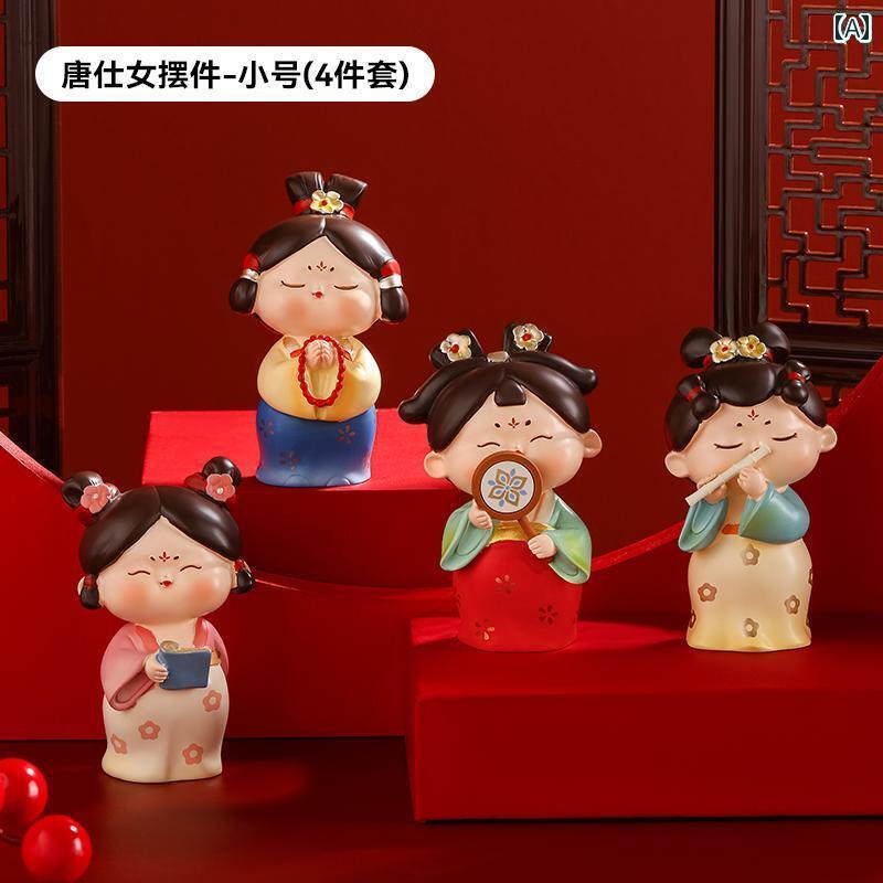 かわいい 飾り 雑貨 西安の 文化と 創造の お土産 レトロ 唐 時代の レディース 小さい 装飾品 オフィスの デスク トップの 装飾 女の子への 誕生日 プ...