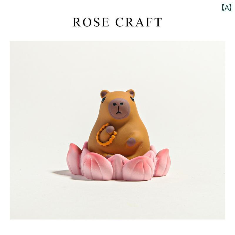 かわいい 飾り 雑貨 ROSE CRAFT カピバラ デスク トップ オーナメント かわいい 感情を 解放 する オフィス 装飾 ギフト