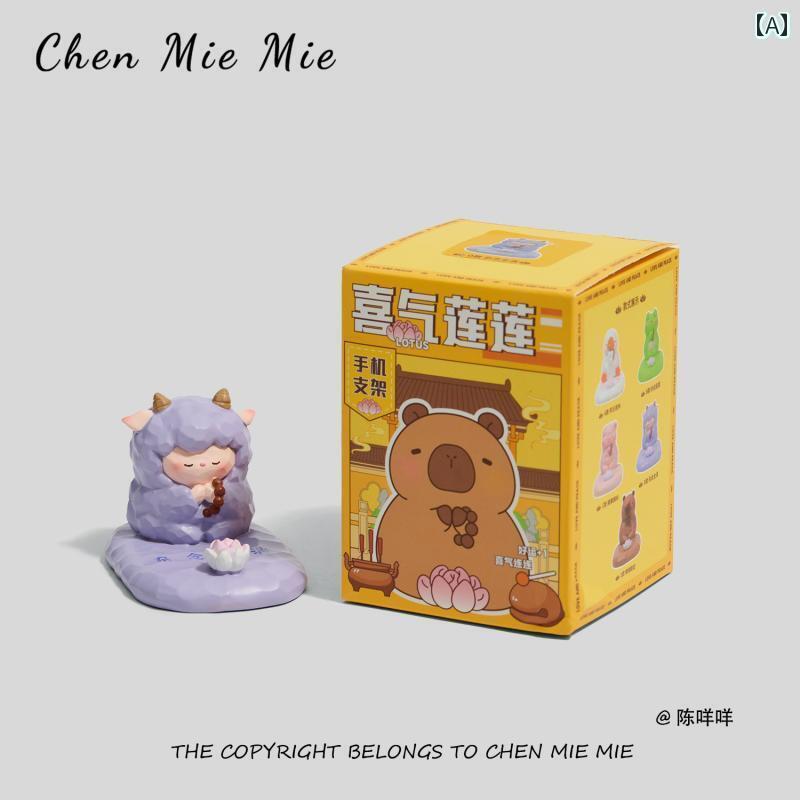 かわいい 飾り 雑貨 すべての 気晴らしが 消える スマートフォン スタンド デスク トップ オフィス かわいい 癒しの 装飾品 装飾 誕生日 ギフト