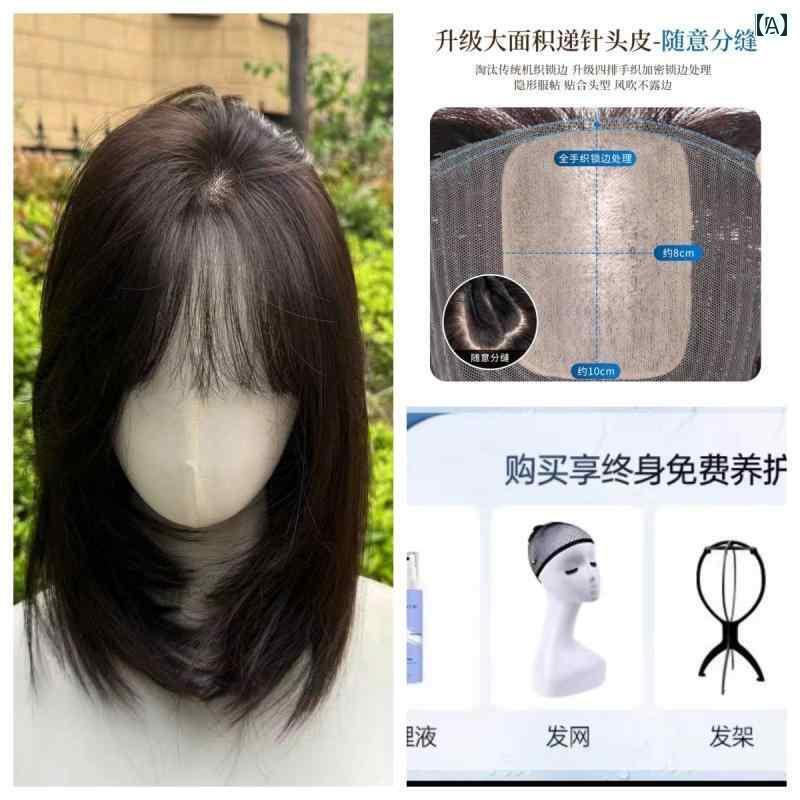 ウィッグ かつら 女性用 女性用 ウィッグ フル ヘッド セットの 毛 すべて 人 ナチュラル ふわふわ 結べる 鎖骨 光る 化学 療法 セット