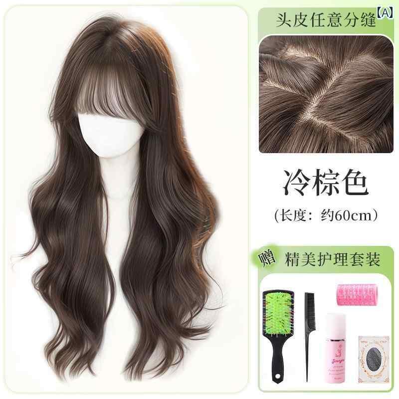 ウィッグ かつら 女性用 大型 頭 皮 任意 分割 ウィッグ 女性 ロング ヘア ビッグウェーブ フル ヘッド..