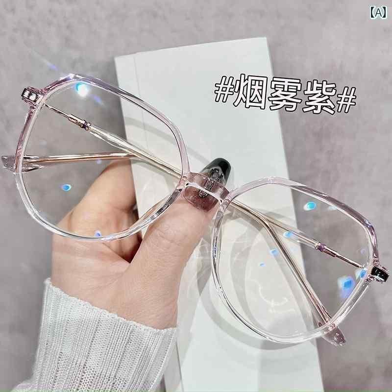 眼鏡 PC眼鏡 近視の レディース スモークパープルの メガネは ブルー ライトを 防ぐ 度数 顔を 見せる ..