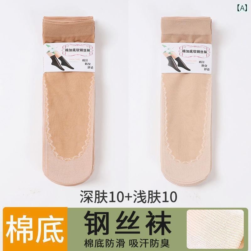 ストッキング 靴下 レディース ショート 30 足 組の ストッキング レディース ショート ソックス 夏用 ..