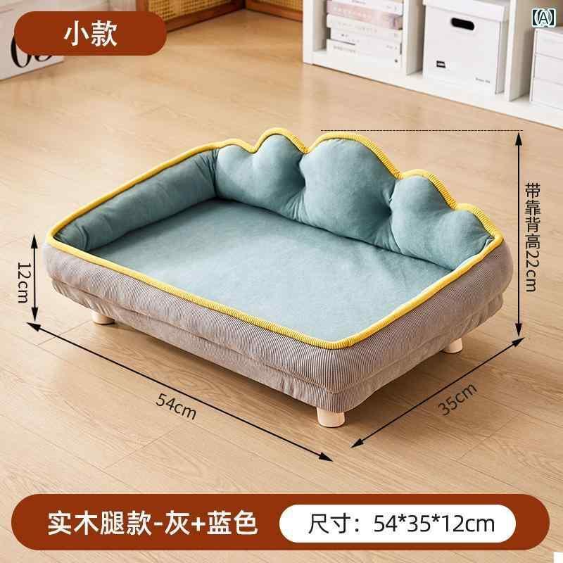 犬用 マット クッション ワンちゃん用 犬 小屋 オール シーズン 対応 ユニバーサル 犬用 キャンプ ベッド ペット 猫用 テディ ソファ 小型 中型 夏用 冷却 マット