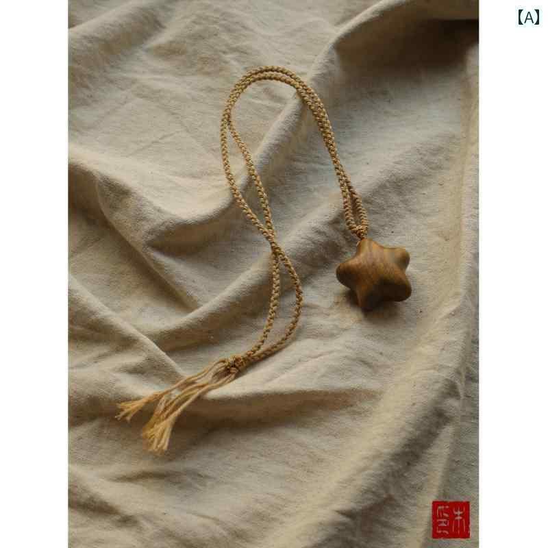 ネックレス メンズ ジュエリー 木目 潘 星 緑 白檀の 星と 月の ペンダント 男女 カップル ネックレス ..