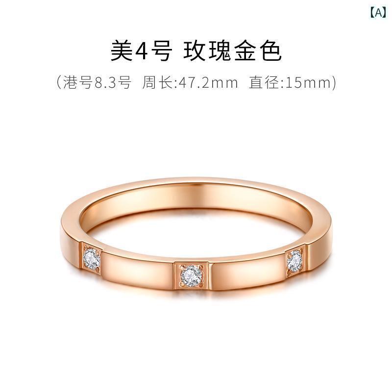 ピンキーリング 指輪 レディース 【 定番の 3 連 ラインストーン リング】 男女兼用の 重ね 付け 小指..