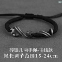 ブレスレット ジュエリー ラグジュアリー シルバーアート A Few Pieces of Broken Silver ブレスレット 999 銀 メンズ ブロークン シルバー シンプルで エレガントな ボーイズ