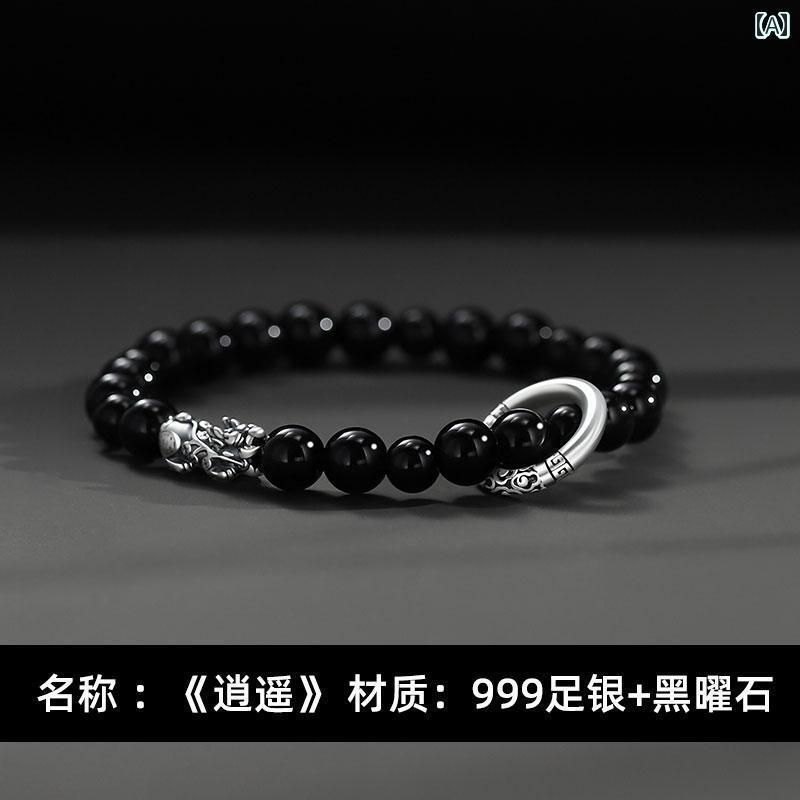 ブレスレット ジュエリー ラグジュアリー s 999 銀 ブレスレット メンズ 黒曜石 安全 バックル 貔貅 ビーズ 実用的な ギフト ボーイフ..
