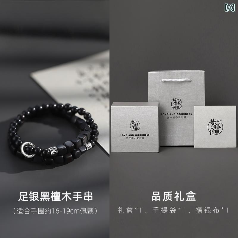 ブレスレット ジュエリー ラグジュアリー S 999 スター リング シルバーブレスレット メンズ エボニー ブレスレット ピース バックル バレンタイン デー ギフト 男の子向け