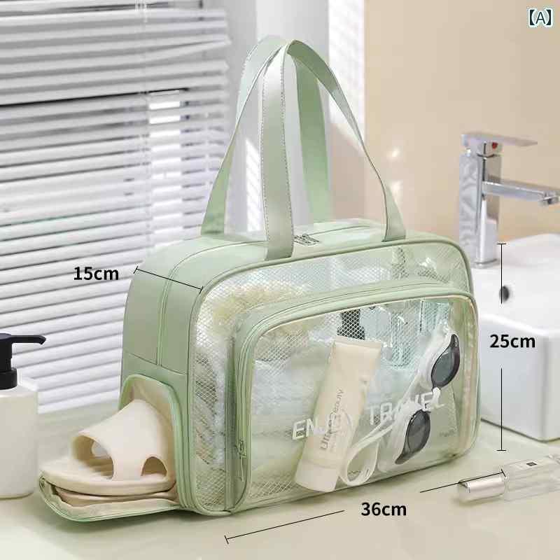 化粧 ポーチ バッグ 収納 乾 湿 分離