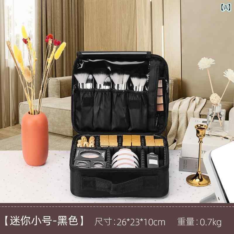 化粧 ポーチ バッグ 収納 NICELAND プロ コスメティック バッグ 仕切り 付き年新 持ち 運び 便利 旅行に 便利大容量