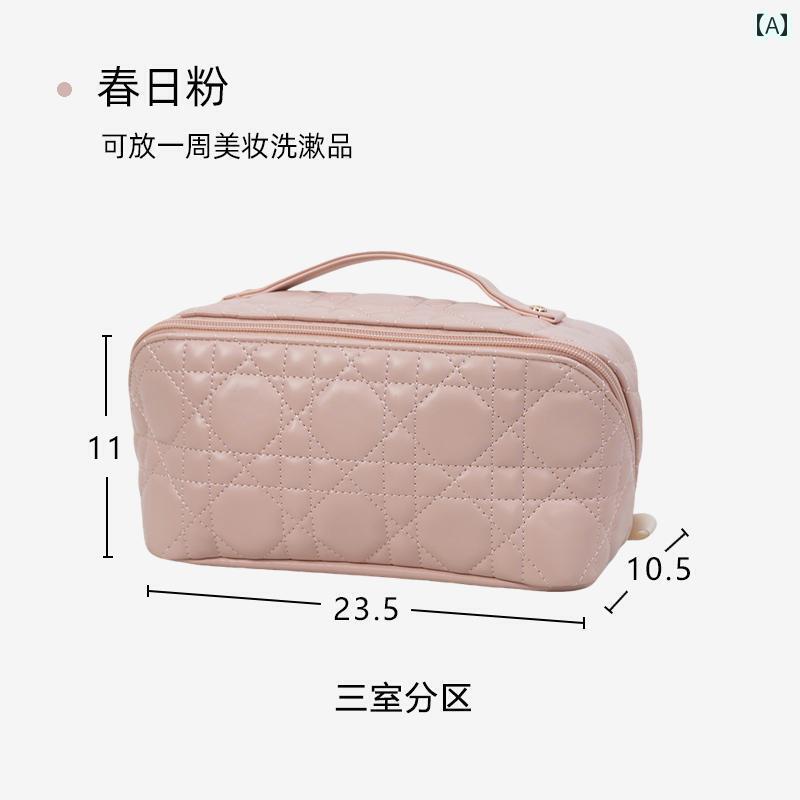 化粧 ポーチ バッグ 収納 2025年 女性用 化粧 品 バッグ ポータブル 大容量 収納 高級