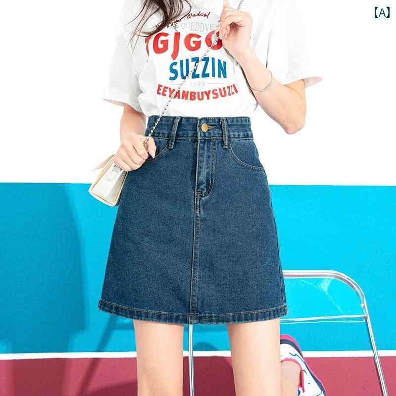 レディース スカート ショート丈 夏の レトロ ダーク ホット ガール デニムスカート ショート スカート レディース 薄手 小さい ハイウエスト ヒップ aライン