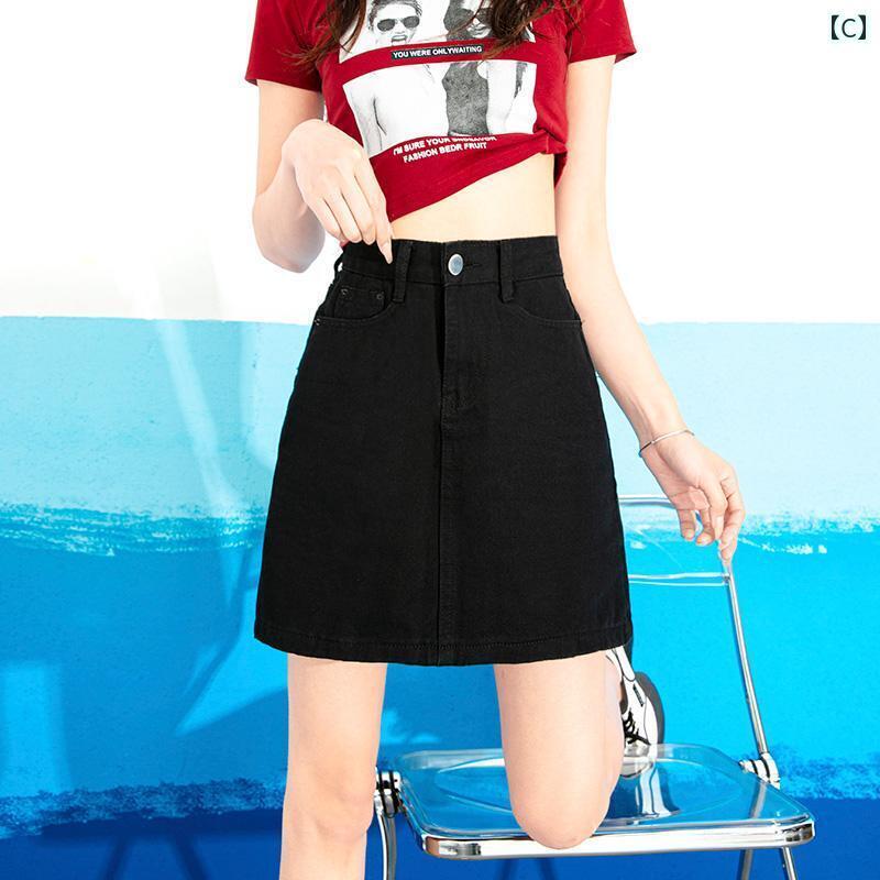 レディース スカート ショート丈 夏の レトロ ダーク ホット ガール デニムスカート ショート スカート レディース 薄手 小さい ハイウエスト ヒップ aライン