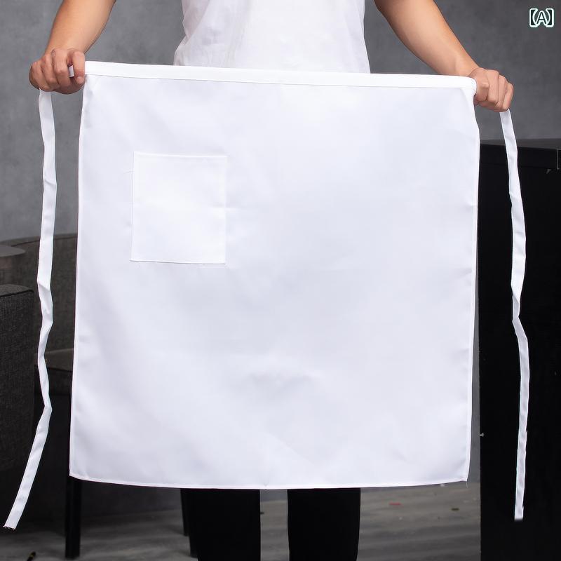 キッチン用 エプロン シェフ エプロン ハーフ キッチン メンズ ホテル レストラン バック ショート 作..