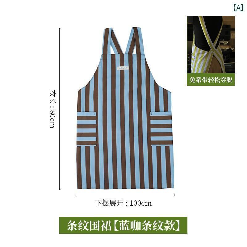 キッチン用 エプロン エプロン キッチン 家庭用 2025 耐油性 ネクタイ フリー ウエスト アンチ クッキング オーバー オール ウォーター レディース ハイエンド ヤング スタイル
