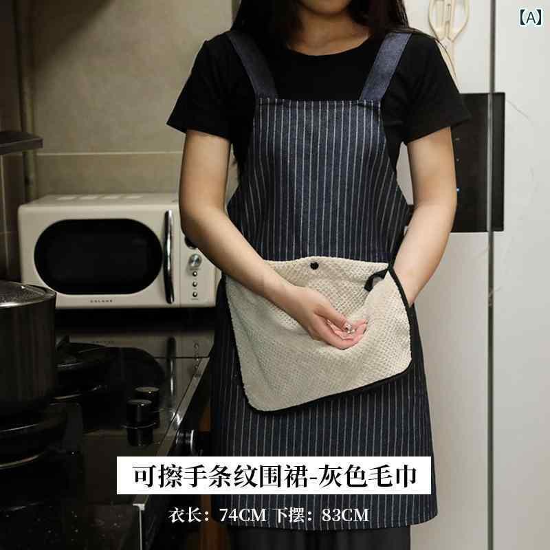 キッチン用 エプロン 夏用 薄手 拭き エプロン キッチン 家庭用 2024 新型 防 滴 女性 調理 専用 通気..