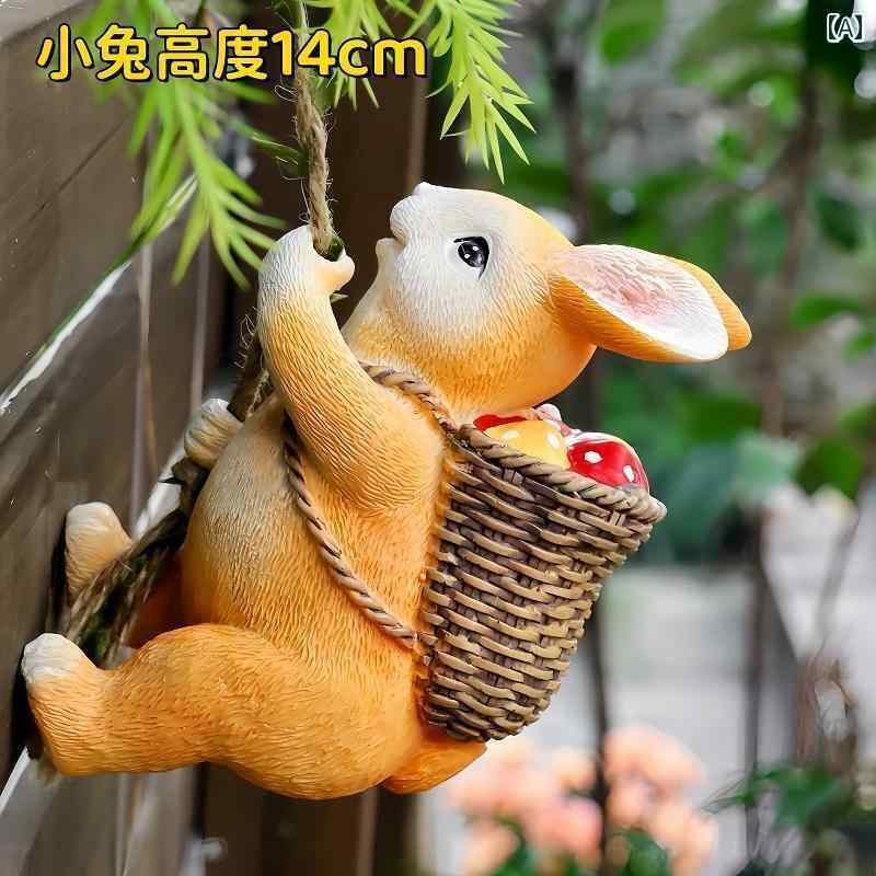 お庭 かわいい 飾り ガーデニング ウサギの 飾り物 屋外 ガーデン 装飾 中庭の 造園 レイアウト バルコニー 動物 クライミング 壁掛け ペンダント
