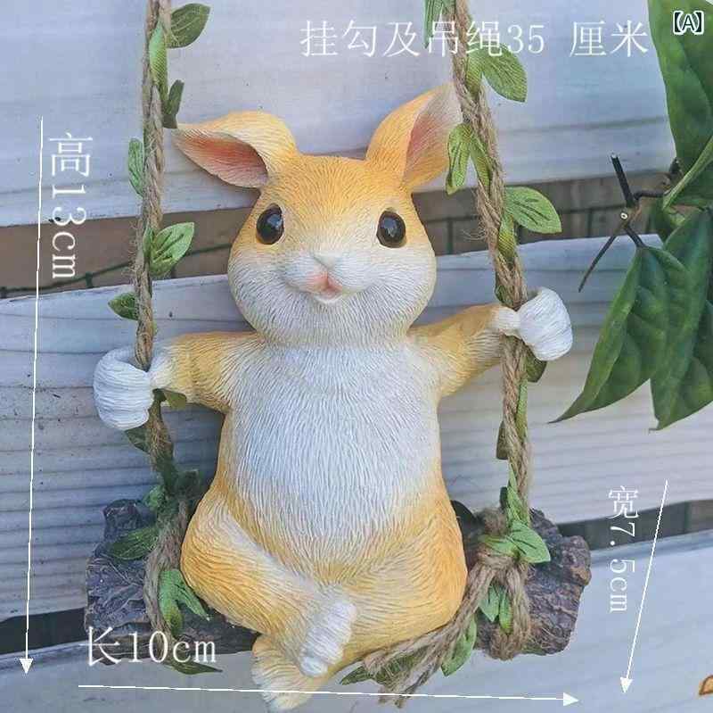 お庭 かわいい 飾り ガーデニング かわいい ウサギの ブランコ 中庭 バルコニー 花 ガーデニング 屋外 ホームステイ 吊り下げ 装飾 ツリー 動物 ペンダント