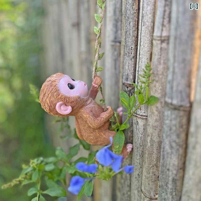 お庭 かわいい 飾り ガーデニング 登山用 モンキー ペンダント 屋外 ガーデン 装飾 壁掛け 中庭 ツリー 造園 バルコニー つる フレーム 吊り下げ 装飾品(3)