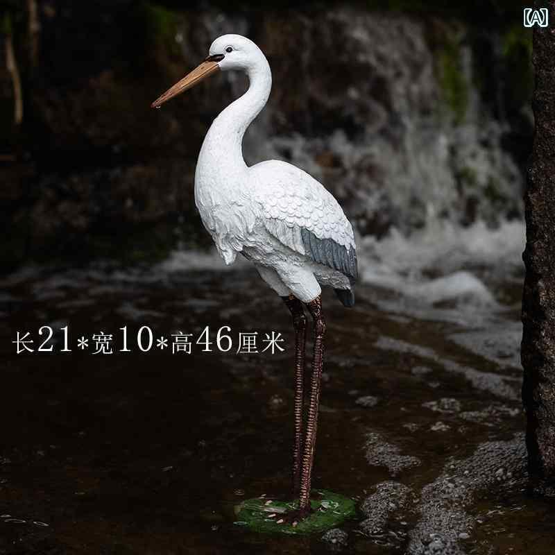 お庭 かわいい 飾り ガーデニング 屋外 樹脂 シミュレーション 動物 装飾品 クレーン 白鷺 庭 中庭 プール 庭の 装飾 風景