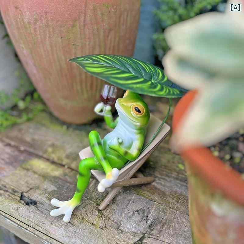 かわいい 飾り ガーデニング DIY ラウンジチェア カエル レジャー 休暇 リラクゼーション 装飾品 リビング ルーム バルコニー 屋外 造園 レイアウト 装飾