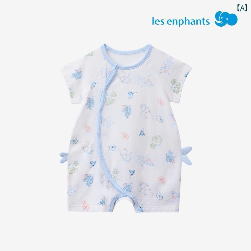 快適 ベビー服 半袖 Les Enphants コットン 半袖 ボディスーツ 2025年新 入荷 ベビーロンパース 新生児 クライミング ウェア 夏用 ベビー パジャマ