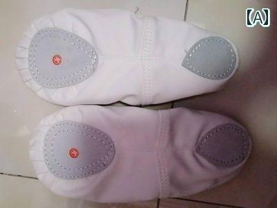 ダンスシューズ 子供用 バレエ 大人と 子供の ダンス シューズ 女の子 ソフト ソール トレーニング バ..