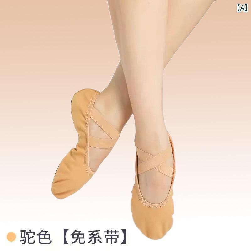 ダンスシューズ 子供用 バレエ Danshige ダンス シューズ レディース ソフト ソール トレーニング 大人..