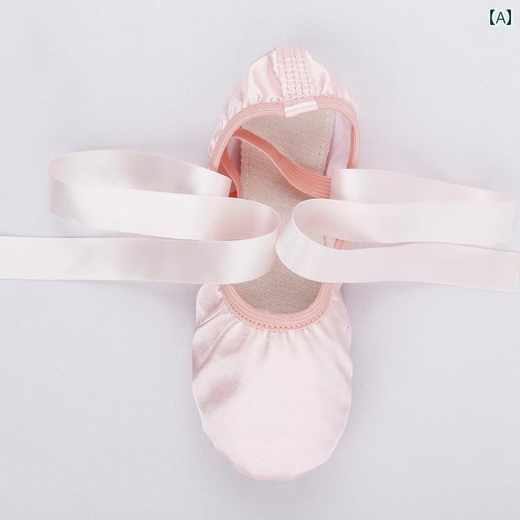 ダンスシューズ 子供用 バレエ 子供と 大人 サテンの ソフト ソール バレエ ダンス シューズ レザース..