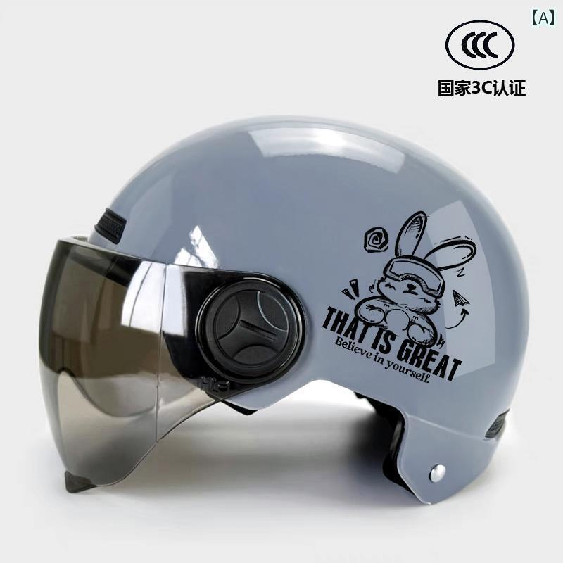 ヘルメット サイクリング 自転車 夏用 3 C 認証 電動 自転車 ヘルメット 男女兼用 日焼け防止 個性的な新 基準 安全 オール シーズン 対応 カップル向け 新 スタイル(4)