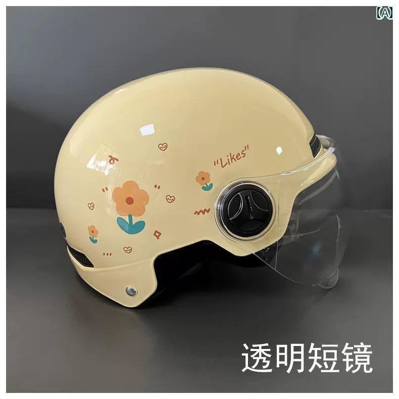 ヘルメット サイクリング 自転車 3 C 認定 電動 自転車 ヘルメット 女性用 オール シーズン 対応 カッ..