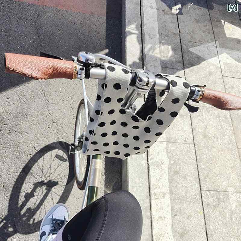 自転車 前かご バッグ 電動 自転車 バッグ フロント 収納 ニット ハンドバッグ ビーム マウンテンバイク ロード バイク サイクリング