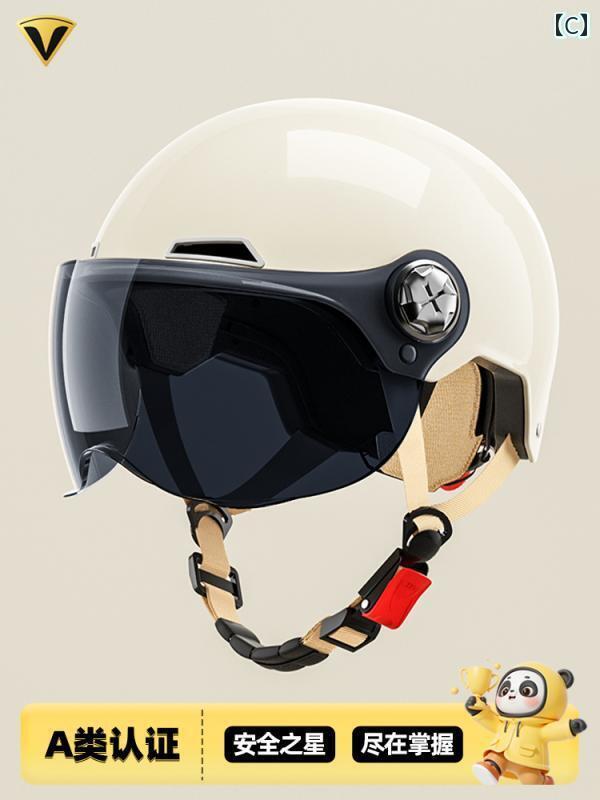 ヘルメット サイクリング 自転車 キャンプ ヘルメット 女性用 電動 車両 オール シーズン 対応 ユニバーサル メンズ 安全 オートバイ バッテリー カー レトロ イヤーマフ 秋冬(4)