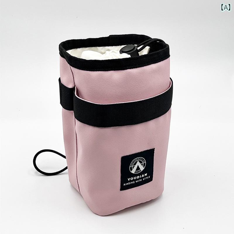 自転車 前かご バッグ Fuyao 小さい 布 自転車 アクセサリー 乗馬 収納 ハンギング バッグ ヘッド シー..