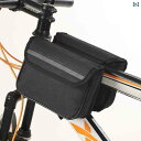 自転車 前かご バッグ 自転車用 レインコート バッグ マウンテンバイク 子供用 自転車 ポンプ トップ チューブ スマートフォン サイクリング 用品 スポーツ...