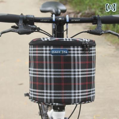 自転車 前かご バッグ 厚手 電気 自動車用 バスケット フロント 自転車用 野菜 折りたたみ 防水 キャン..