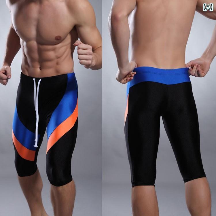 水着 スパッツ メンズ メンズ ブラック ロング スイム トランクス 伸縮性 水泳 トレーニング パンツ タイトフィット カラー ブロッキング シンプル 大きいサイズ ショーツ