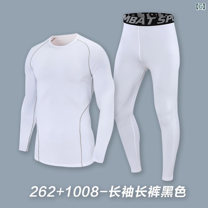 水着 スパッツ メンズ 水泳 パンツ メンズスーツ高 弾性 速乾 クロップドパンツ 夏用 用具