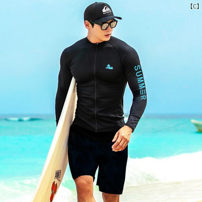 水着 スパッツ メンズ ウェットスーツ メンズ トップス 日焼け防止 速乾 シュノーケリング サーフィン スーツ 長袖 パンツ 温泉 水着 クラゲ