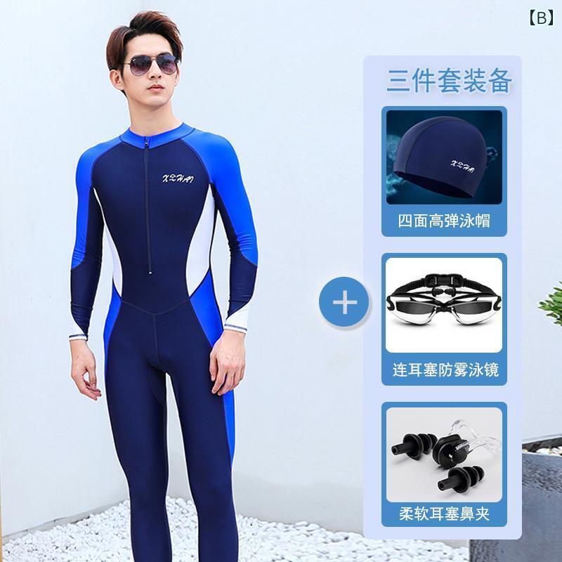 水着 スパッツ メンズ 男性用 ワンピース ダイビング スーツ プロ 仕様の 長袖 ズボン 全身 日焼け防止 速乾 温泉 水着 ティーンエイジャー向け