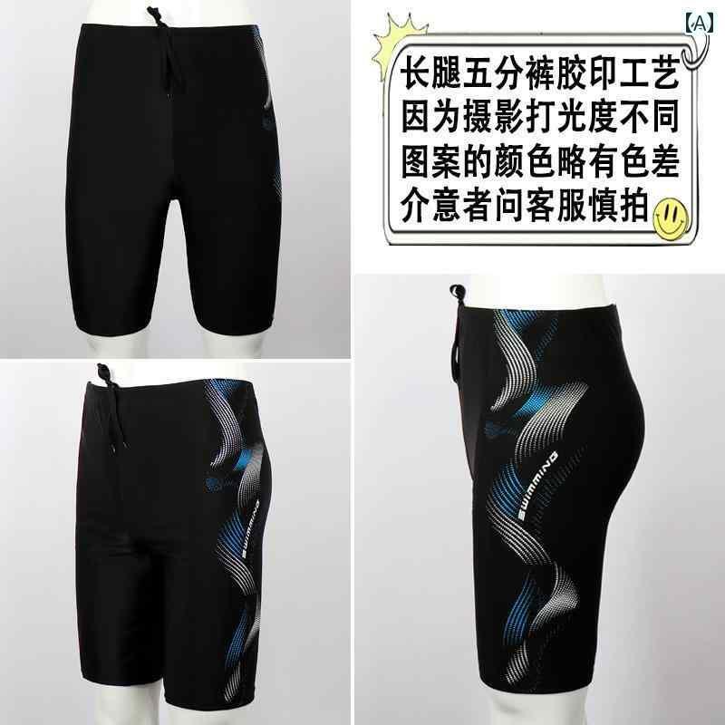 水着 スパッツ メンズ 大人 男性用 プロ 仕様の 水泳 パンツ 大きいサイズ 速乾 塩素 防止 日焼け防止 効果の ある 5点 式 ロングレッグと 膝丈の 温泉 入浴用
