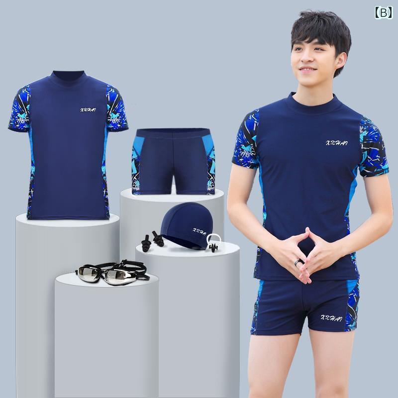 水着 スパッツ メンズ 水着 メンズ 夏用 トップス 長袖 ティーンエイジャー 男の子 水泳 パンツ 恥ずかしくない 速乾 スプリット スーツ