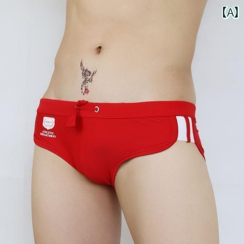 水着 スパッツ メンズ メンズ 水泳 パンツ ローウエスト ぴったり フィット 伸縮性 速乾 恥ずかしくな..