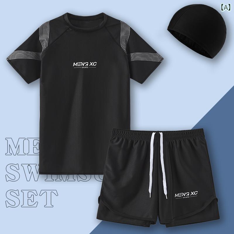 水着 スパッツ メンズ メンズ 水着 2024 抗 恥ずかし 水泳 パンツ 温泉 トップス フル 装備 スーツ