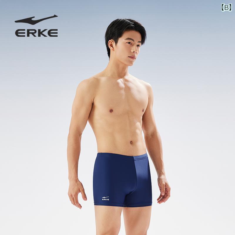 水着 スパッツ メンズ Erke / Hongxing 水泳 パンツ メンズ プロ トレーニング 速乾 ボクサー ショーツ 恥ずかしくない 水着