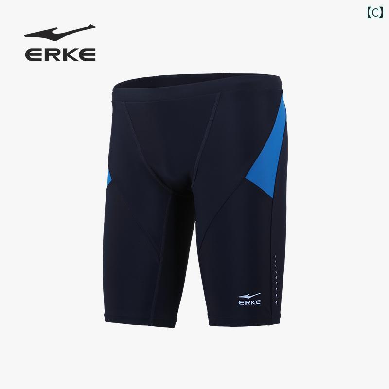 水着 スパッツ メンズ Erke / Hongxing 水泳 パンツ メンズ プロ トレーニング 速乾 ボクサー ショーツ 恥ずかしくない 水着