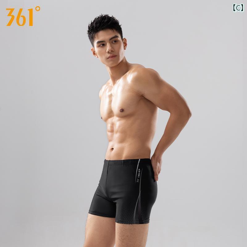 水着 スパッツ メンズ 361 水泳 パンツ メンズ 速乾 通気性 2025新 温泉 プロ ボクサー