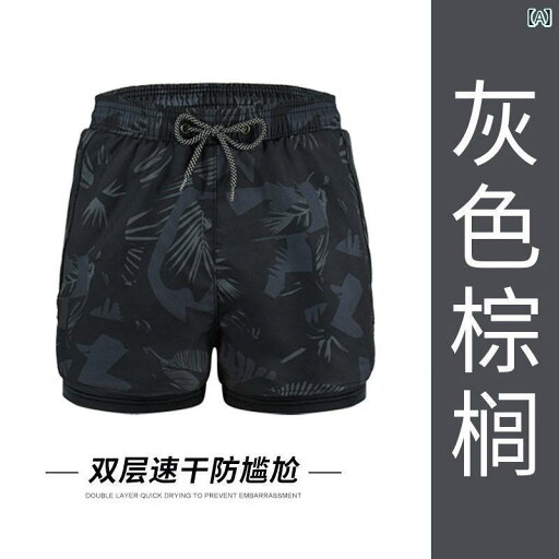 水着 スパッツ メンズ 水泳 パンツ メンズ 水着と 帽 3点 セット 男の子 温泉 恥ずかしくない ビーチ 用具 フル 水着 スパッツ メンズ 水泳 パンツ メンズ 水着と 帽 3点 セット 男の子 温泉 恥ずかしくない ビーチ 用具 フル